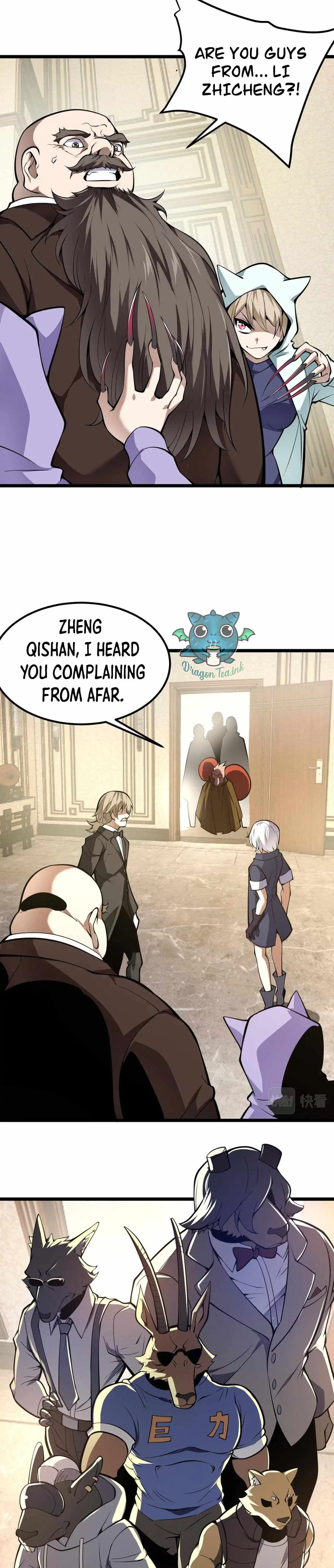 Combine Cube Chapter 27 8